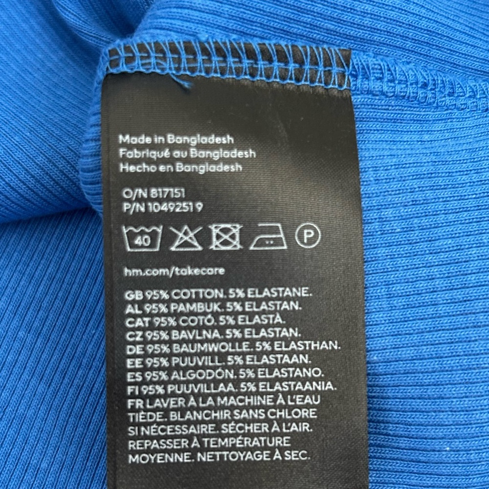 Blue Ribbed Tank Top - Picture 3 of 3
